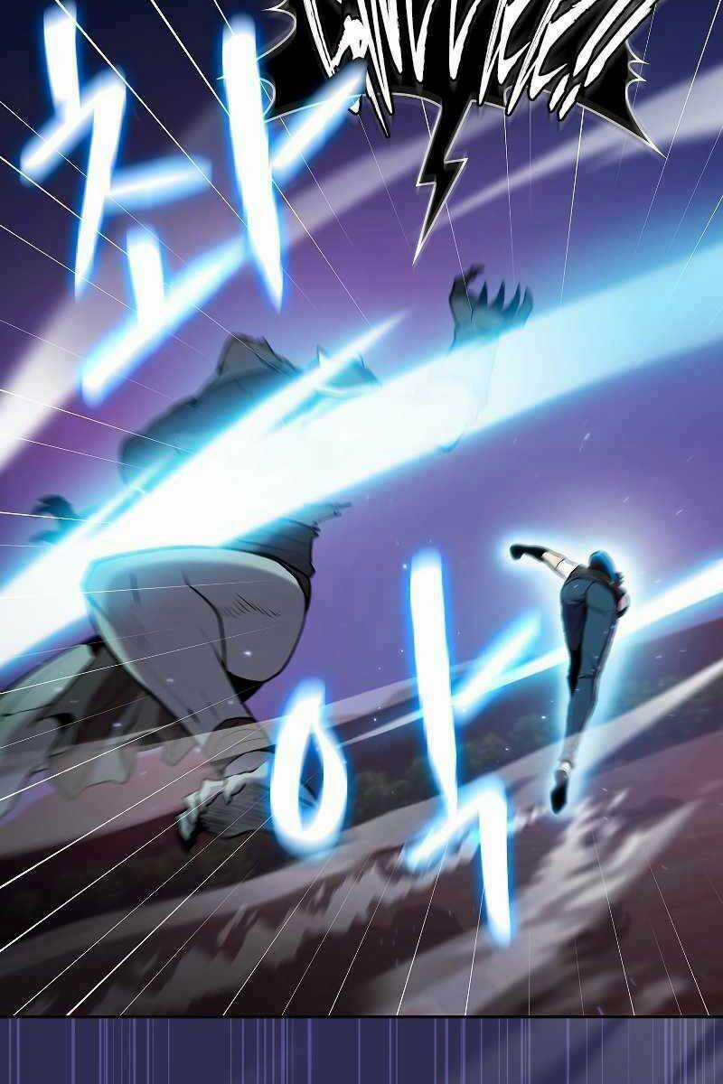 Người Chơi Trở Về Từ Địa Ngục Chapter 108 trang 13