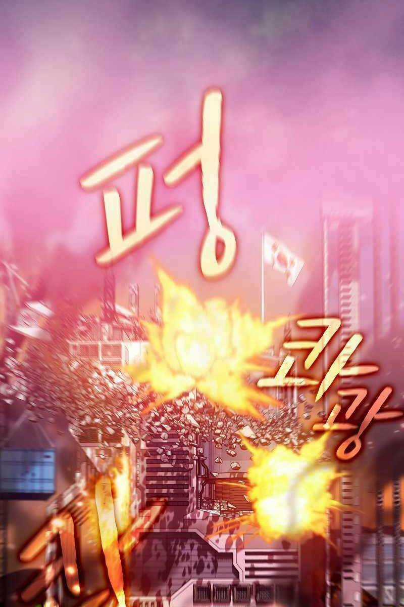 Người Chơi Trở Về Từ Địa Ngục Chapter 108 trang 48