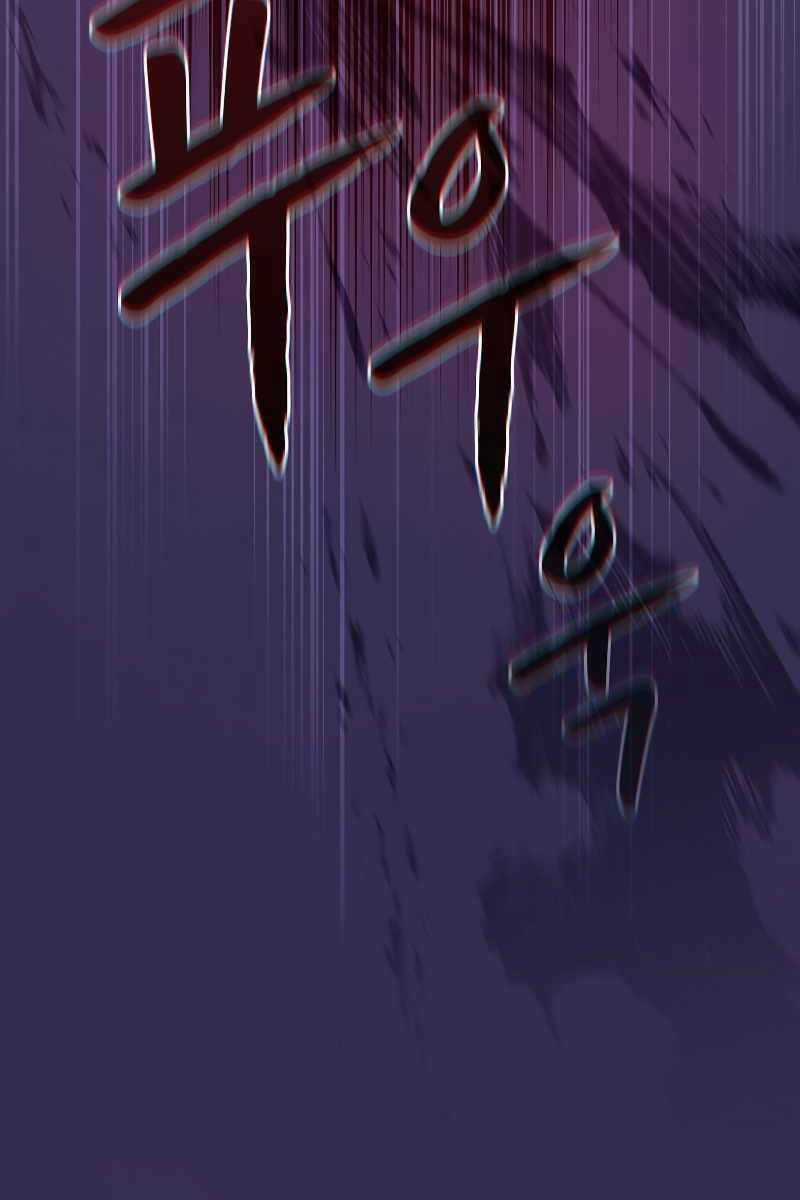 Người Chơi Trở Về Từ Địa Ngục Chapter 108 trang 69