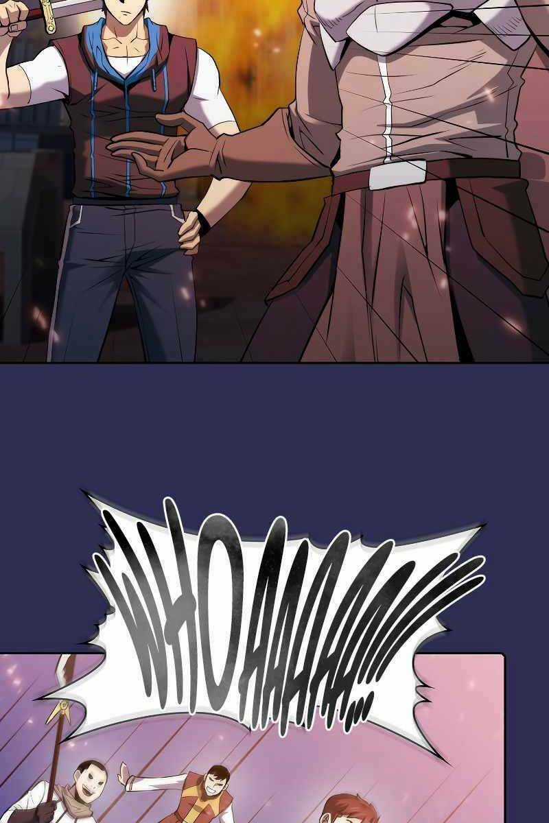 Người Chơi Trở Về Từ Địa Ngục Chapter 108 trang 81