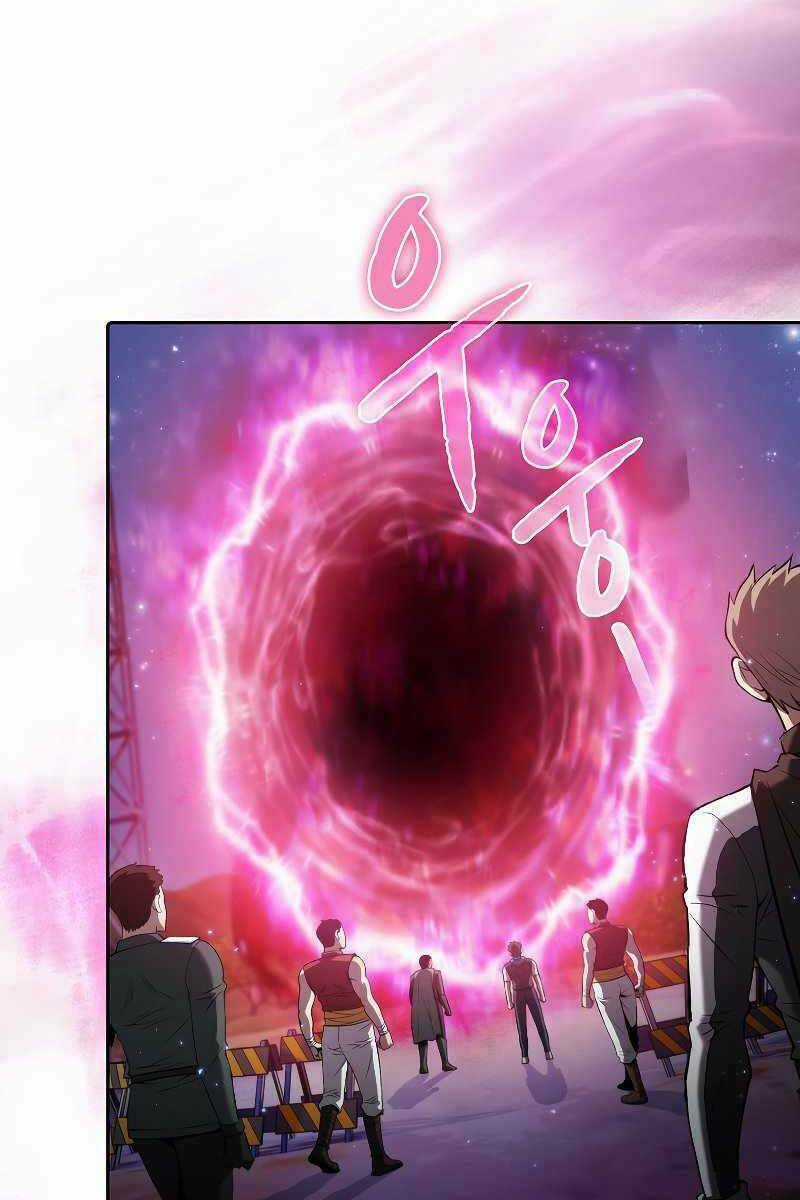 Người Chơi Trở Về Từ Địa Ngục Chapter 109 trang 3