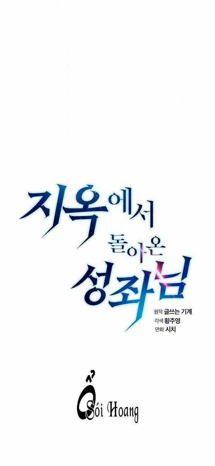 Người Chơi Trở Về Từ Địa Ngục Chapter 11 trang 26