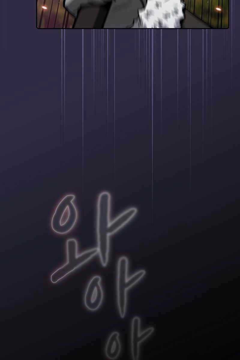 Người Chơi Trở Về Từ Địa Ngục Chapter 110 trang 83