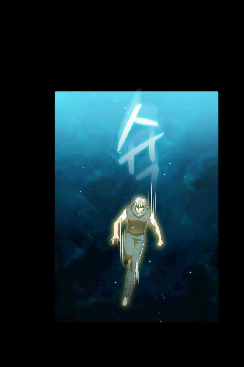 Người Chơi Trở Về Từ Địa Ngục Chapter 116 trang 74