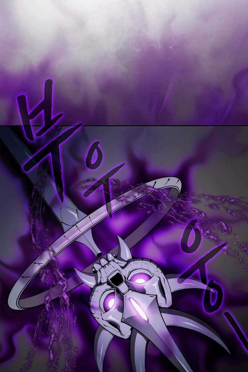 Người Chơi Trở Về Từ Địa Ngục Chapter 118 trang 4