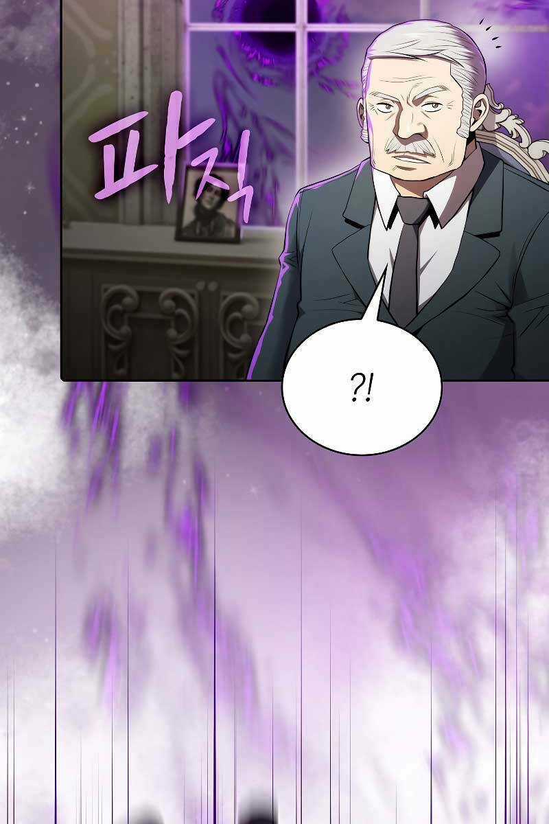 Người Chơi Trở Về Từ Địa Ngục Chapter 118 trang 7