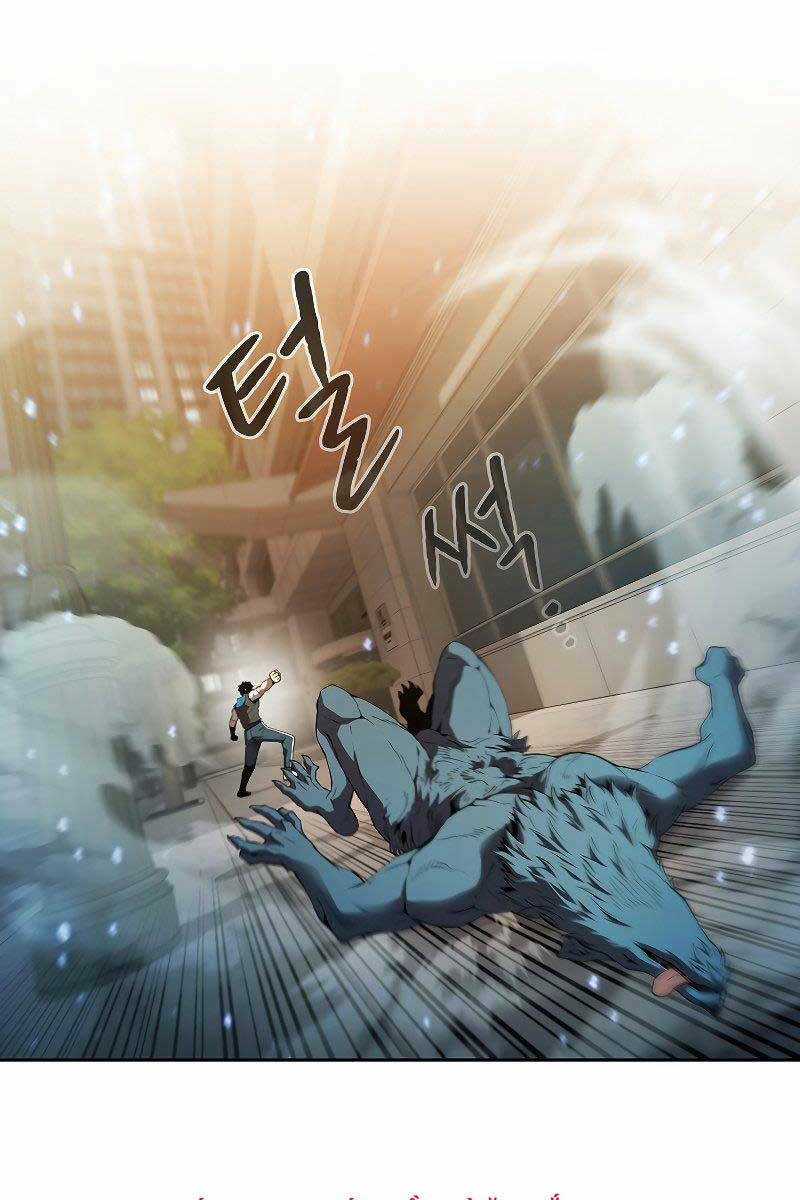 Người Chơi Trở Về Từ Địa Ngục Chapter 119 trang 41