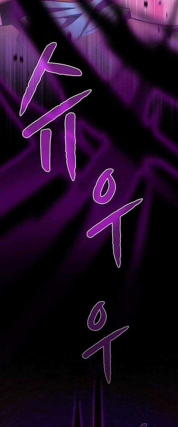 Người Chơi Trở Về Từ Địa Ngục Chapter 122 trang 19