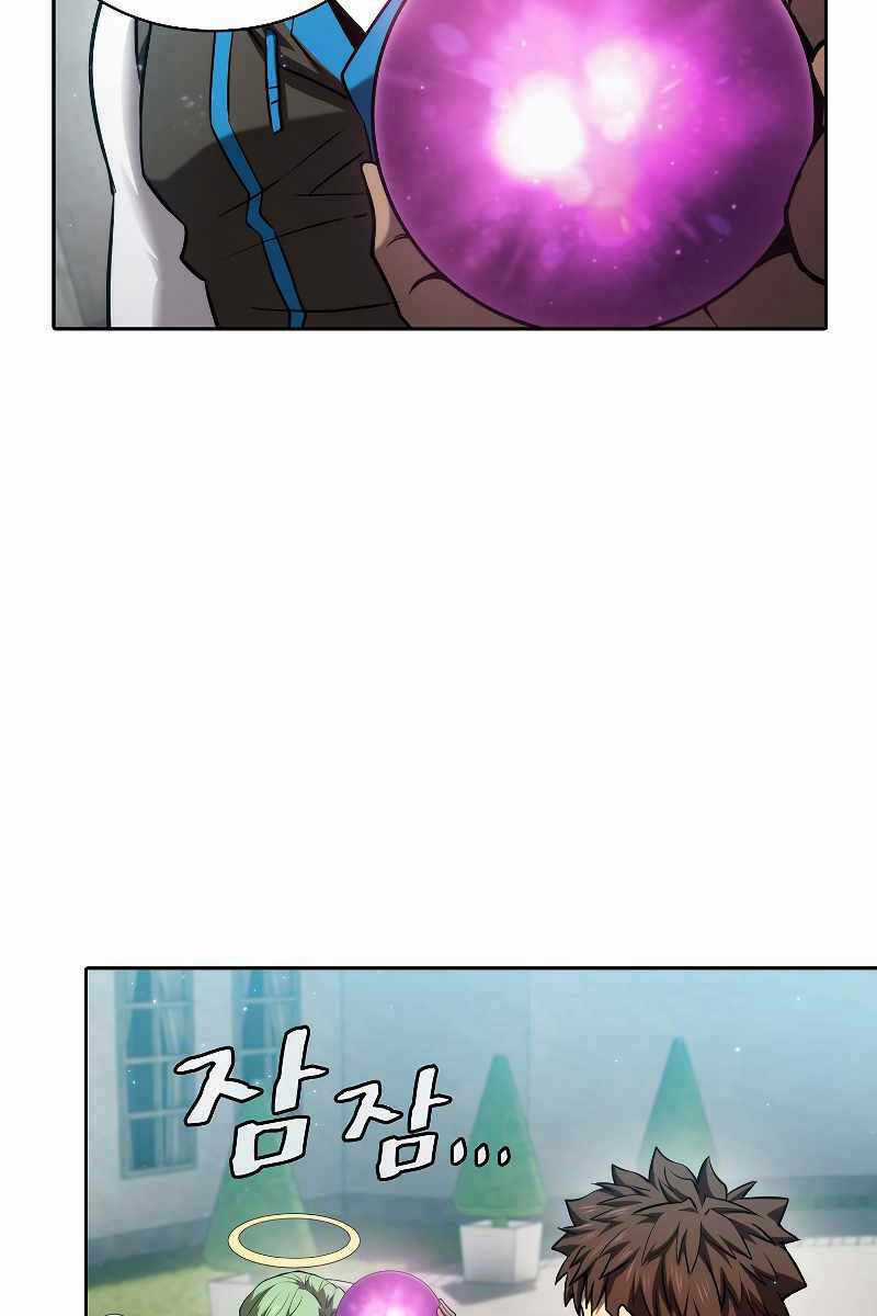 Người Chơi Trở Về Từ Địa Ngục Chapter 124 trang 57