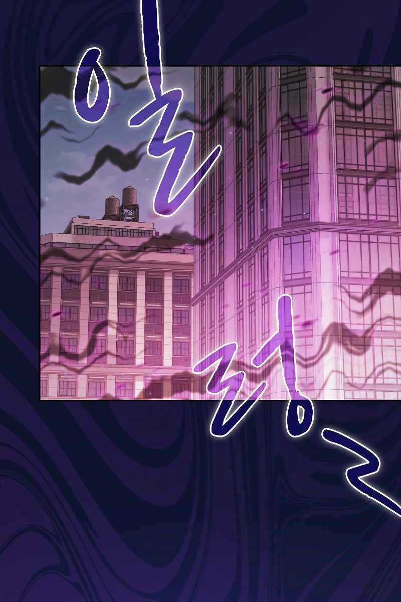 Người Chơi Trở Về Từ Địa Ngục Chapter 124 trang 7