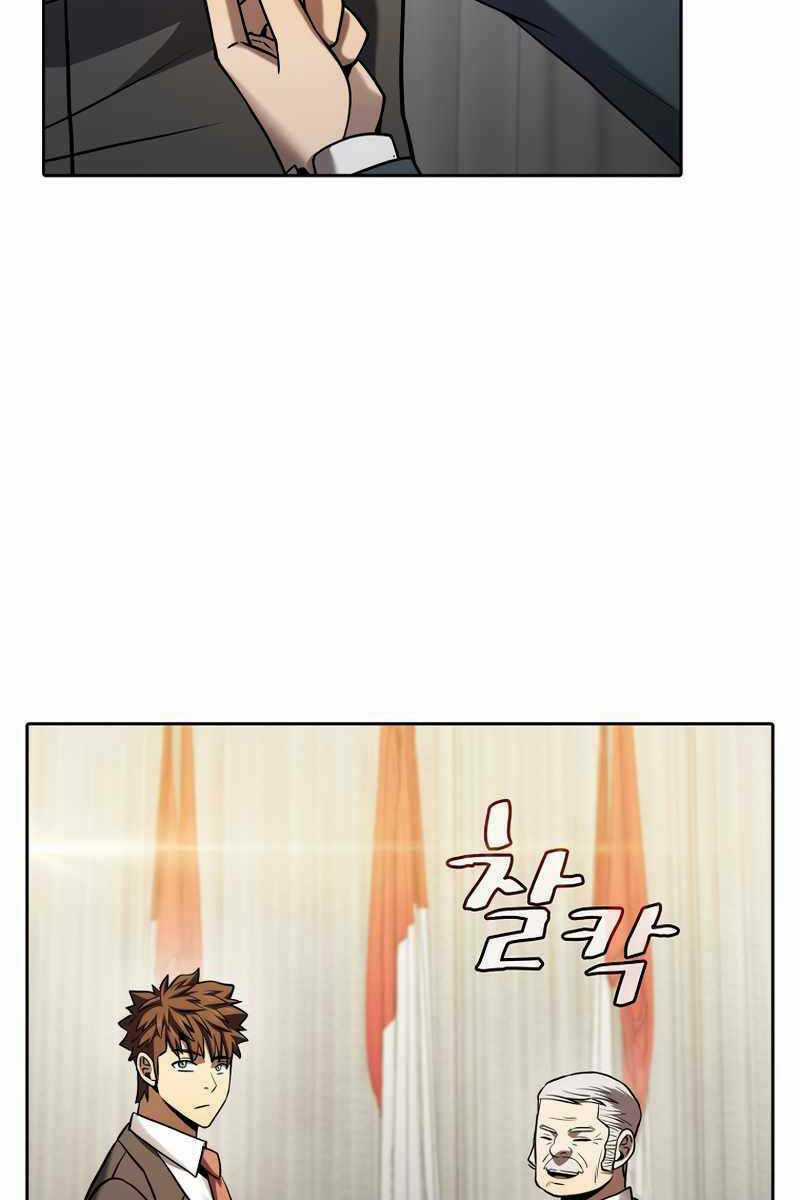 Người Chơi Trở Về Từ Địa Ngục Chapter 125 trang 36