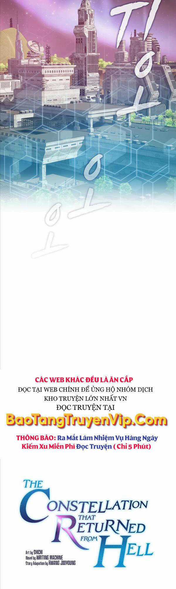 Người Chơi Trở Về Từ Địa Ngục Chapter 126 trang 8