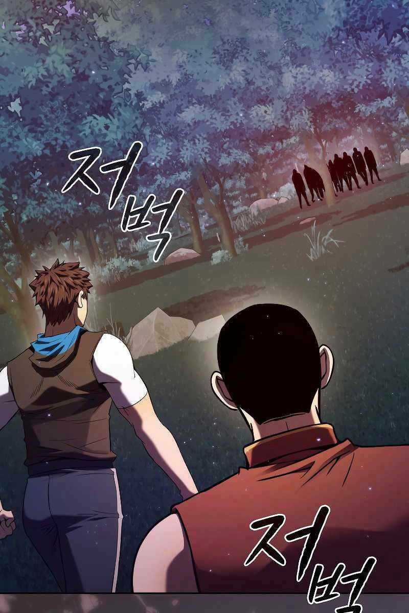 Người Chơi Trở Về Từ Địa Ngục Chapter 129 trang 47