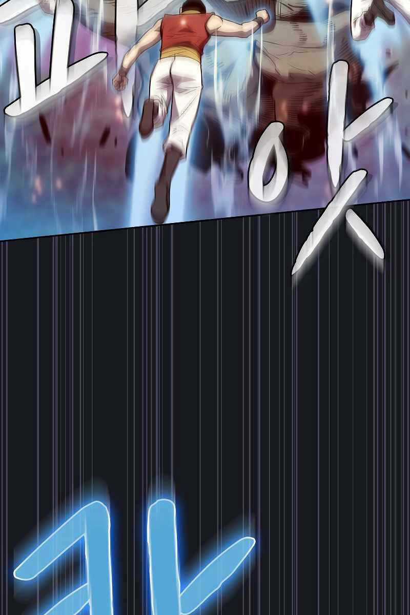 Người Chơi Trở Về Từ Địa Ngục Chapter 130 trang 95