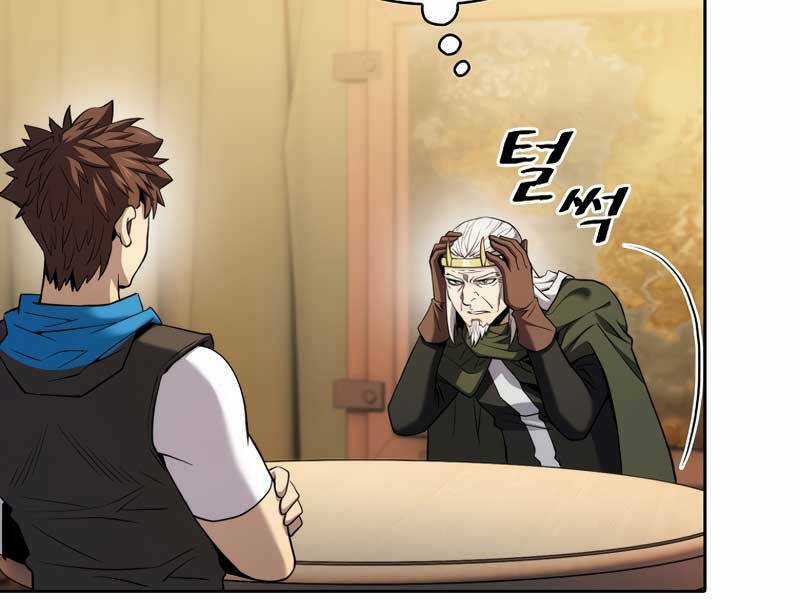 Người Chơi Trở Về Từ Địa Ngục Chapter 131 trang 78