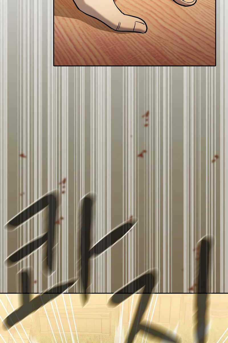 Người Chơi Trở Về Từ Địa Ngục Chapter 131 trang 89