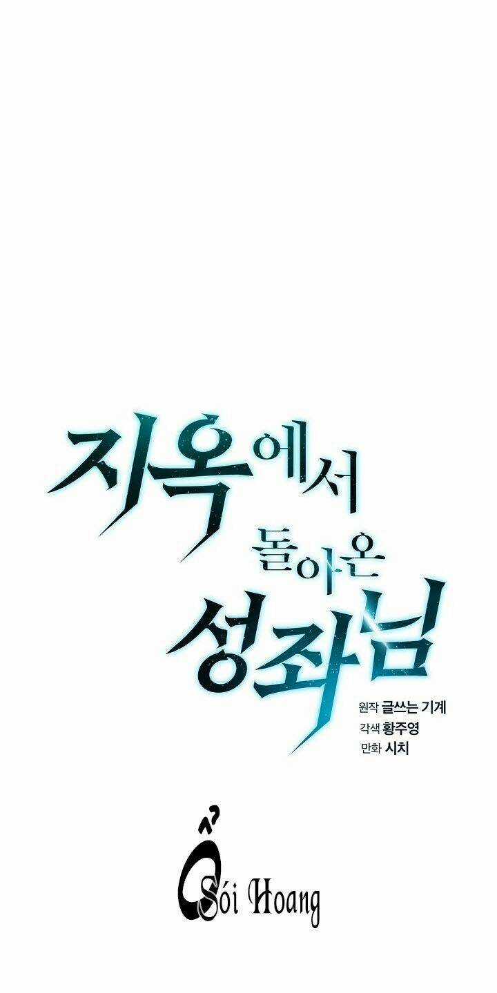 Người Chơi Trở Về Từ Địa Ngục Chapter 16 trang 7