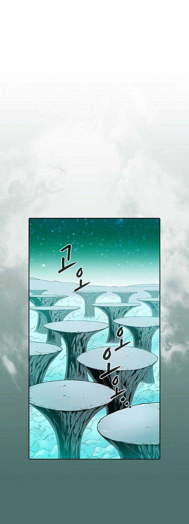 Người Chơi Trở Về Từ Địa Ngục Chapter 16 trang 8