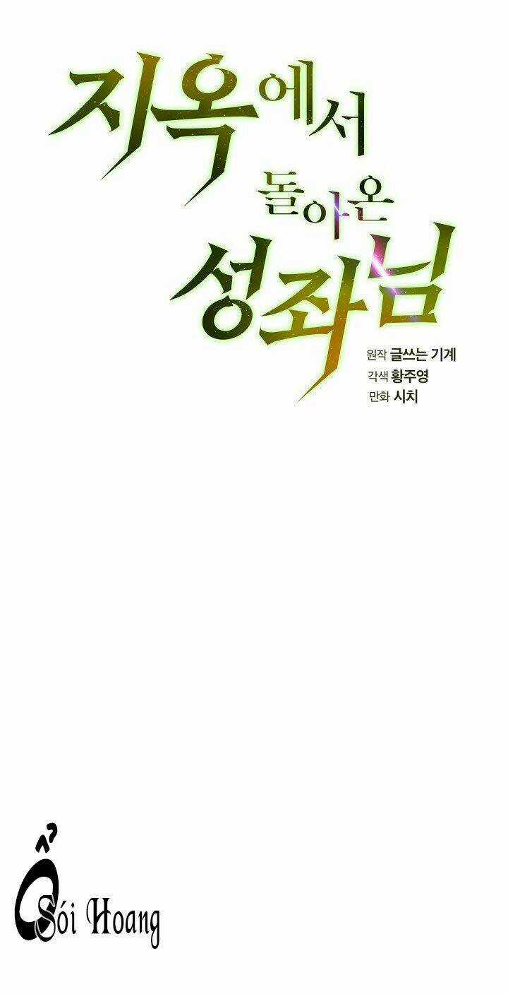 Người Chơi Trở Về Từ Địa Ngục Chapter 18 trang 21