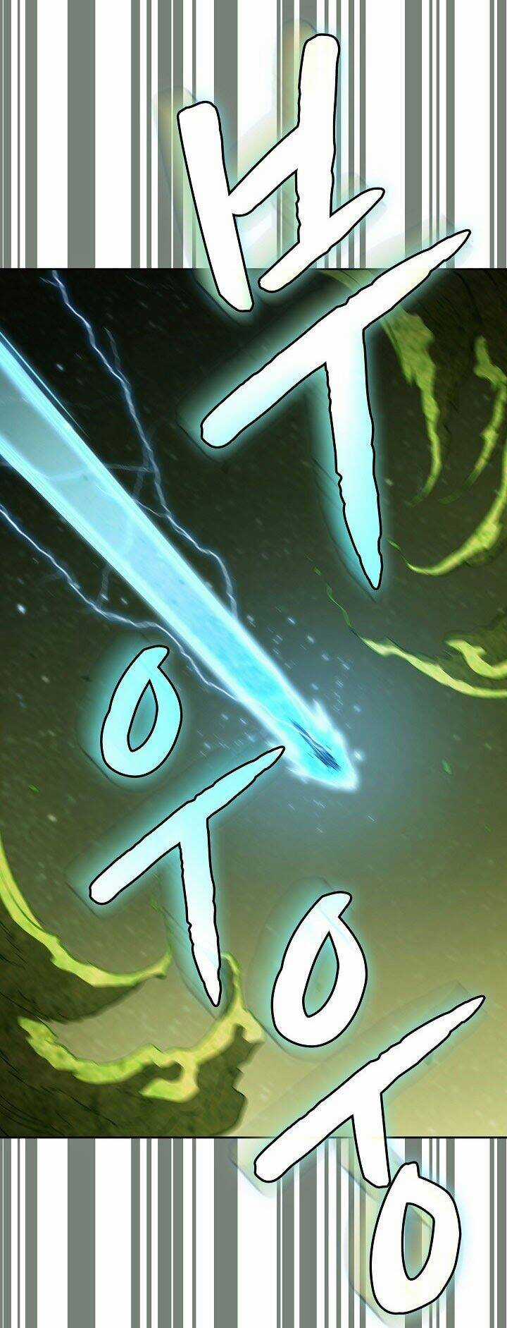 Người Chơi Trở Về Từ Địa Ngục Chapter 18 trang 28