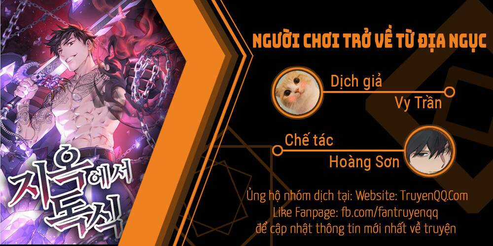 Người Chơi Trở Về Từ Địa Ngục Chapter 2 trang 0