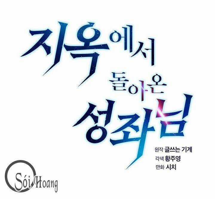 Người Chơi Trở Về Từ Địa Ngục Chapter 22 trang 9