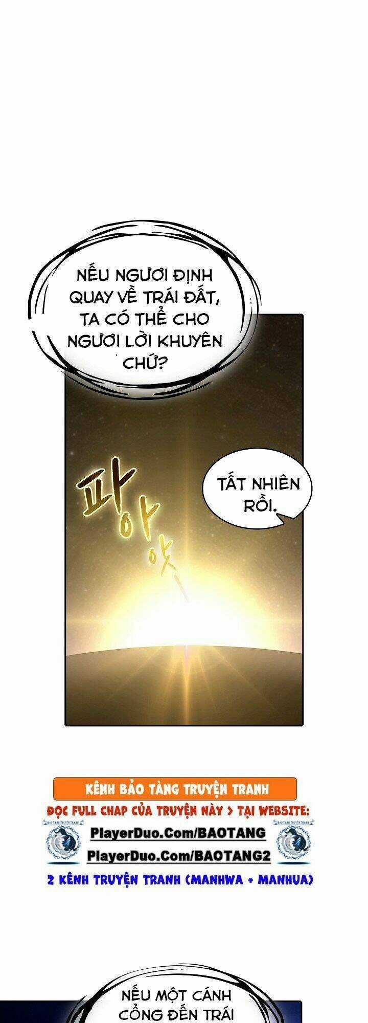 Người Chơi Trở Về Từ Địa Ngục Chapter 24 trang 1