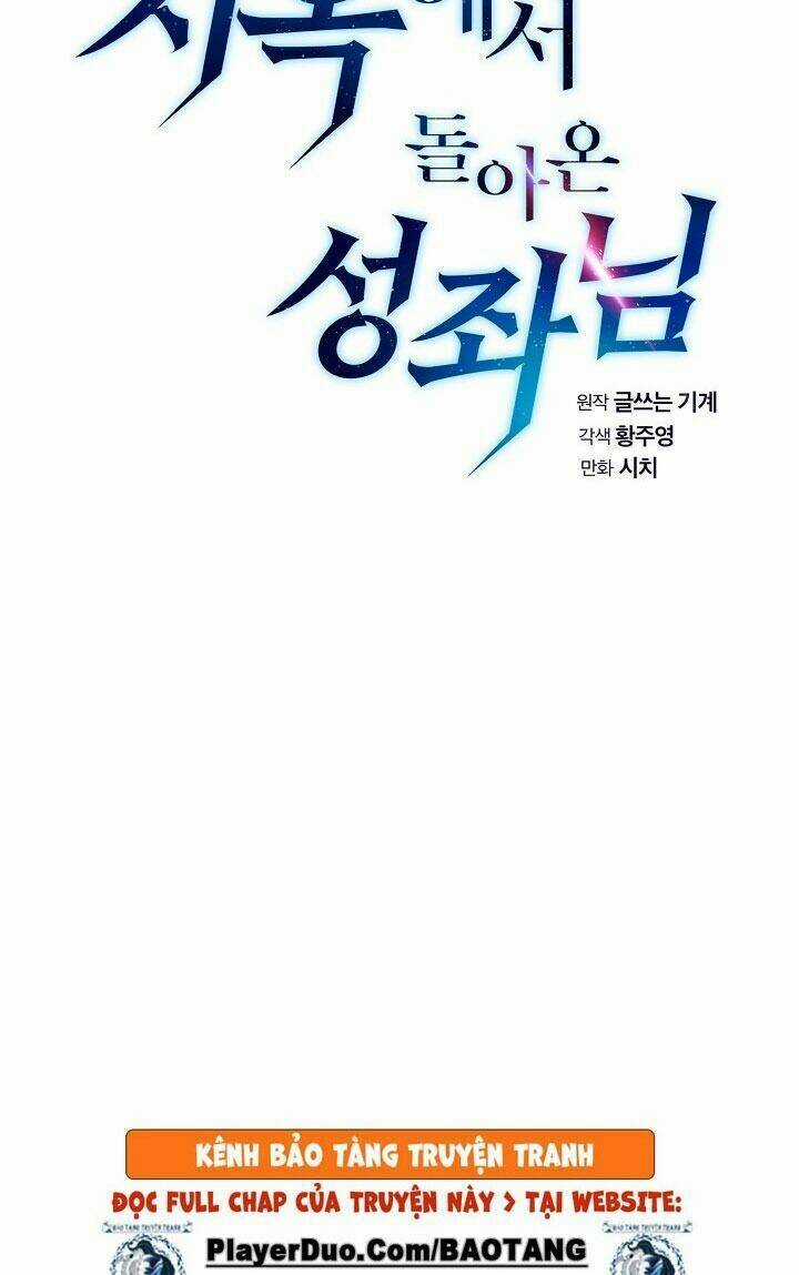 Người Chơi Trở Về Từ Địa Ngục Chapter 25 trang 12