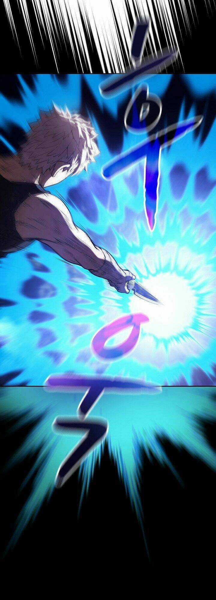 Người Chơi Trở Về Từ Địa Ngục Chapter 25 trang 24