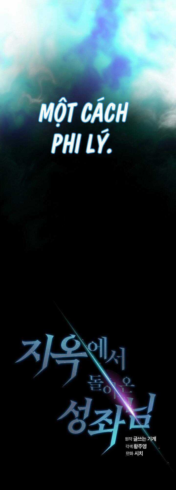 Người Chơi Trở Về Từ Địa Ngục Chapter 3 trang 5