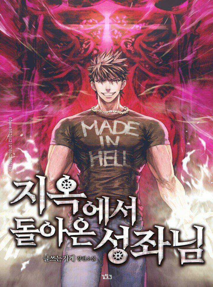 Người Chơi Trở Về Từ Địa Ngục Chapter 30 trang 0