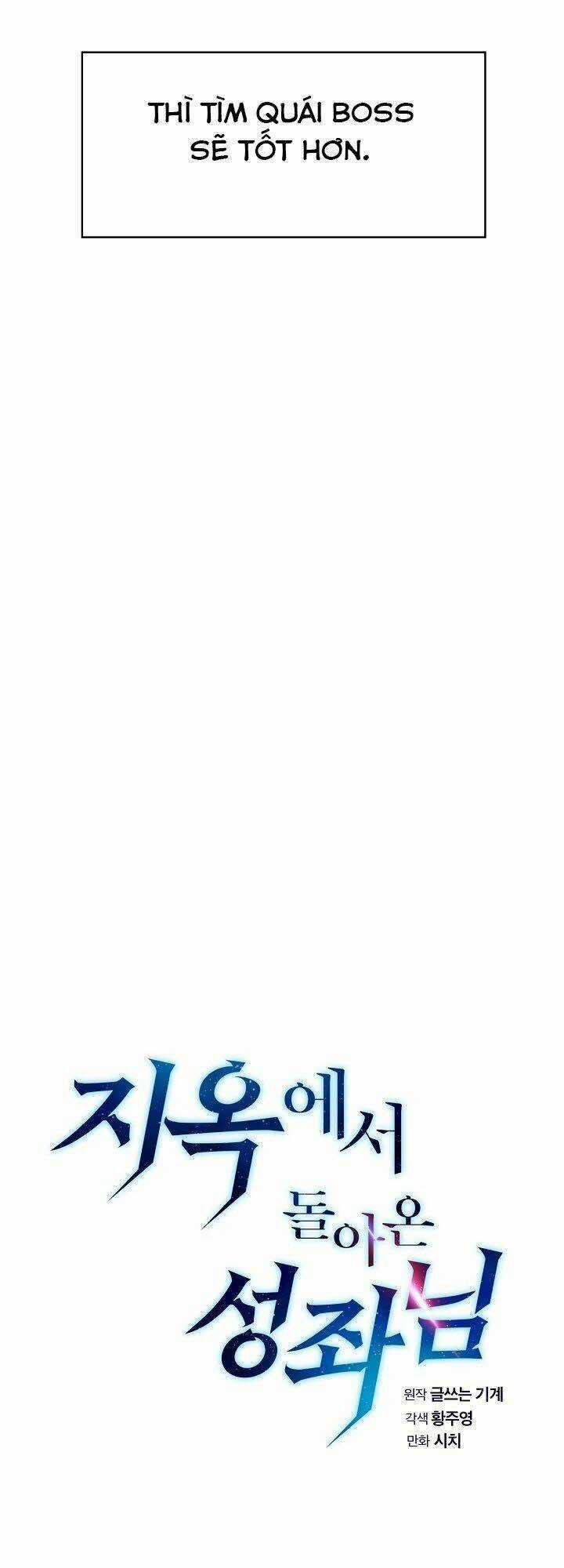 Người Chơi Trở Về Từ Địa Ngục Chapter 30 trang 12