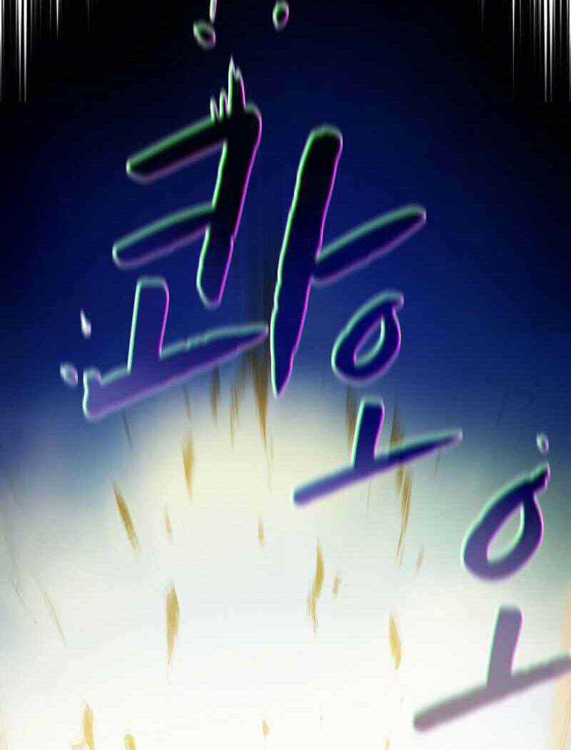 Người Chơi Trở Về Từ Địa Ngục Chapter 35 trang 16