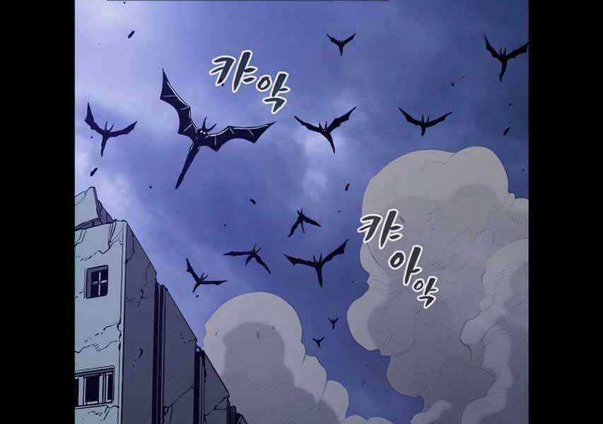 Người Chơi Trở Về Từ Địa Ngục Chapter 37 trang 38