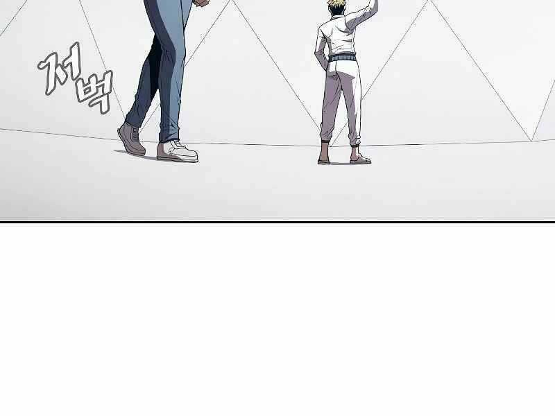 Người Chơi Trở Về Từ Địa Ngục Chapter 38 trang 150