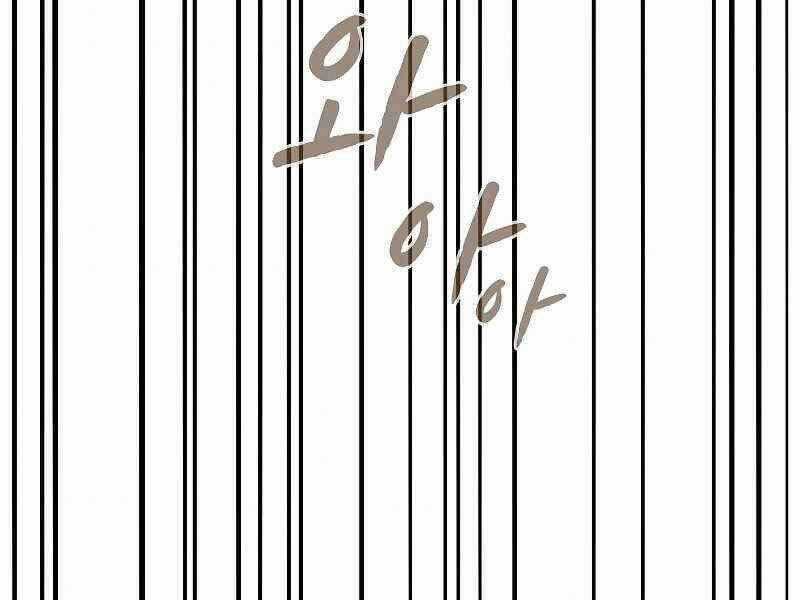 Người Chơi Trở Về Từ Địa Ngục Chapter 38 trang 191