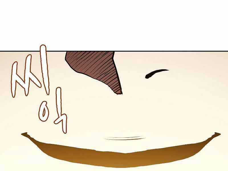 Người Chơi Trở Về Từ Địa Ngục Chapter 39 trang 25