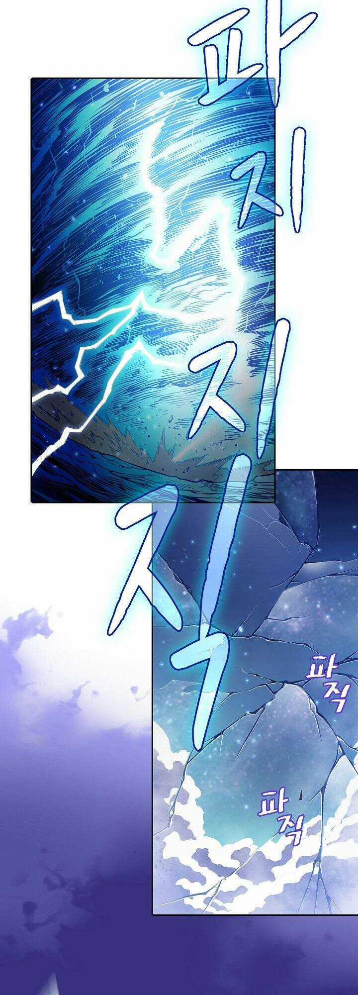 Người Chơi Trở Về Từ Địa Ngục Chapter 4 trang 5