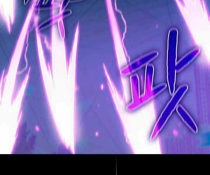 Người Chơi Trở Về Từ Địa Ngục Chapter 40 trang 13