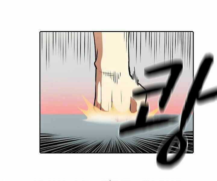 Người Chơi Trở Về Từ Địa Ngục Chapter 40 trang 140