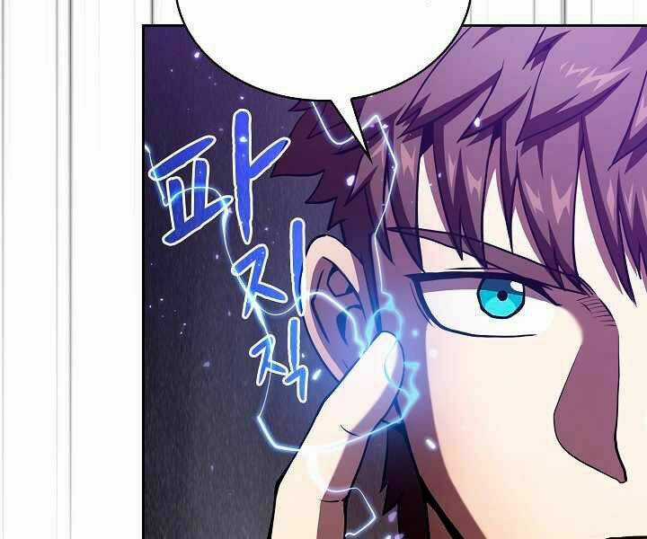 Người Chơi Trở Về Từ Địa Ngục Chapter 40 trang 19