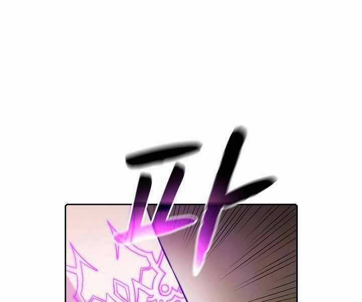 Người Chơi Trở Về Từ Địa Ngục Chapter 40 trang 5