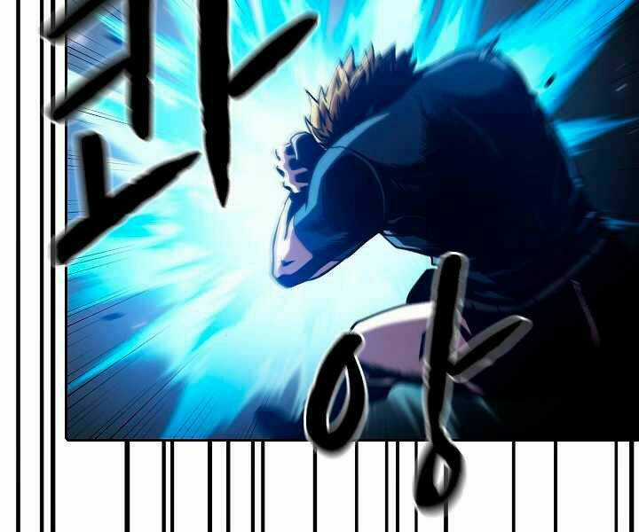 Người Chơi Trở Về Từ Địa Ngục Chapter 40 trang 85