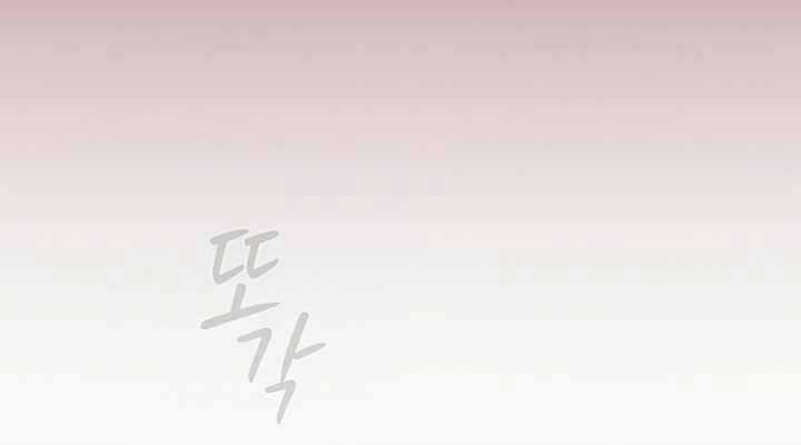 Người Chơi Trở Về Từ Địa Ngục Chapter 41 trang 145