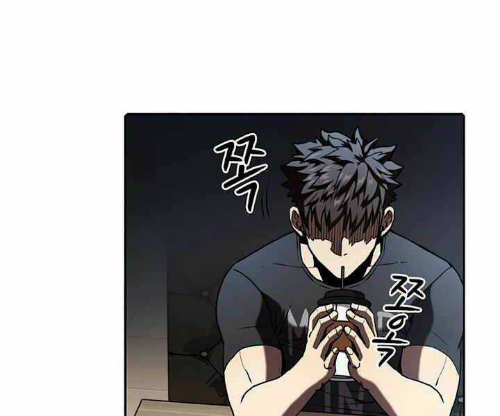 Người Chơi Trở Về Từ Địa Ngục Chapter 41 trang 87