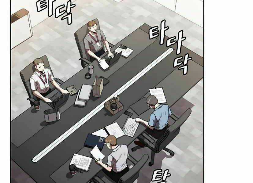 Người Chơi Trở Về Từ Địa Ngục Chapter 42 trang 138