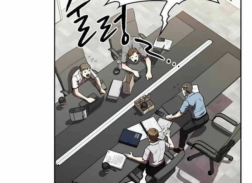 Người Chơi Trở Về Từ Địa Ngục Chapter 42 trang 143