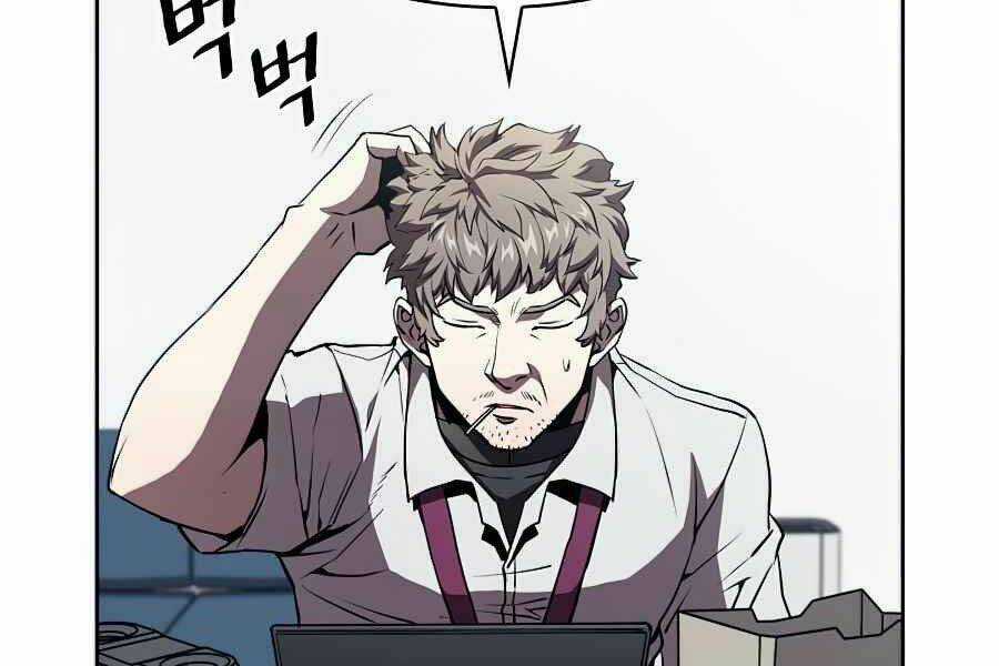 Người Chơi Trở Về Từ Địa Ngục Chapter 42 trang 46