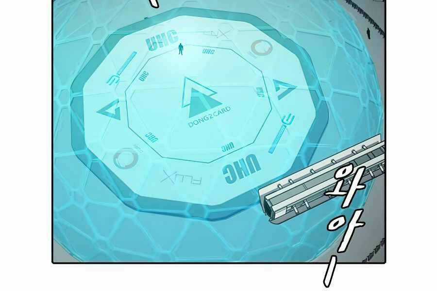 Người Chơi Trở Về Từ Địa Ngục Chapter 43 trang 109