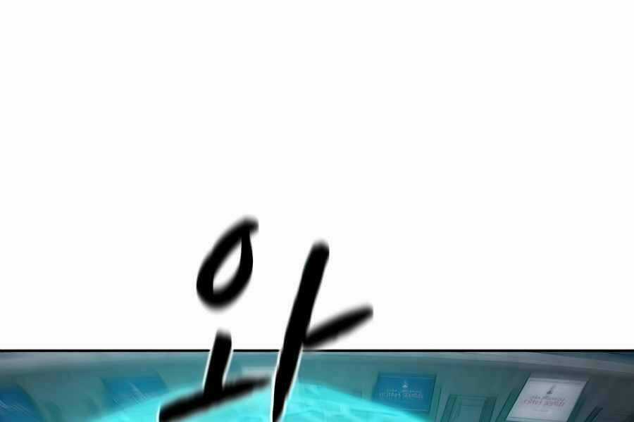 Người Chơi Trở Về Từ Địa Ngục Chapter 43 trang 181